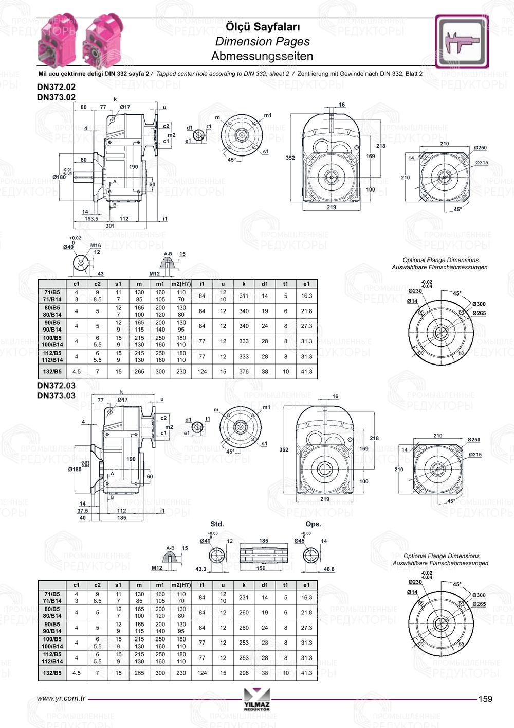 Yilmaz D 372-373-375-376